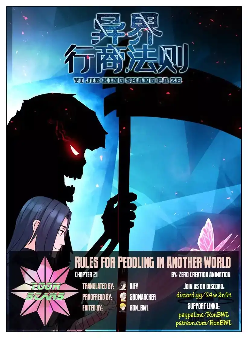 Rules for Peddling in Another World Chapter 21 1